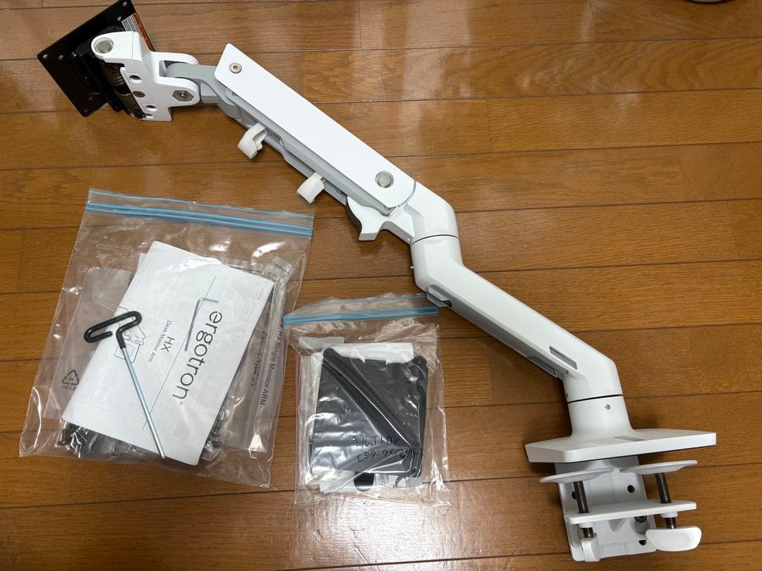 ERGOTRON エルゴトロン HX モニターアーム
