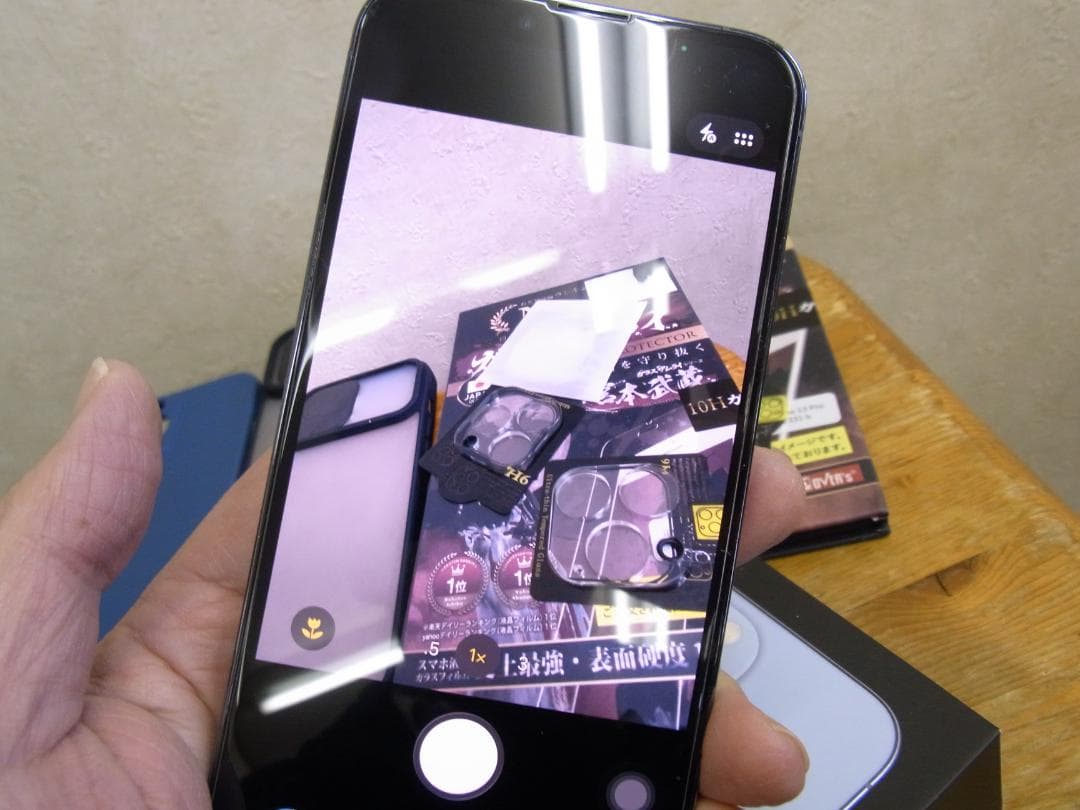 iPhone　13pro 512GB シエラブルー MLV03J/A