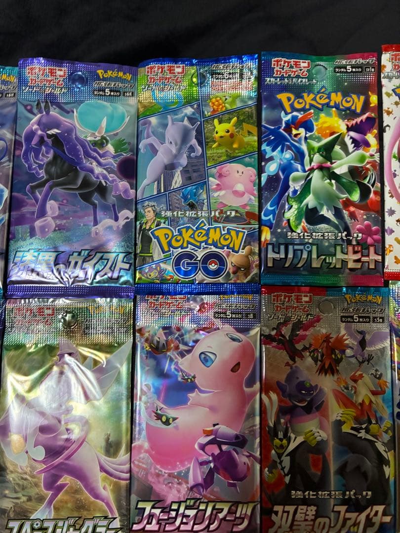 【絶版・高騰期待】ポケモンカード パック21種