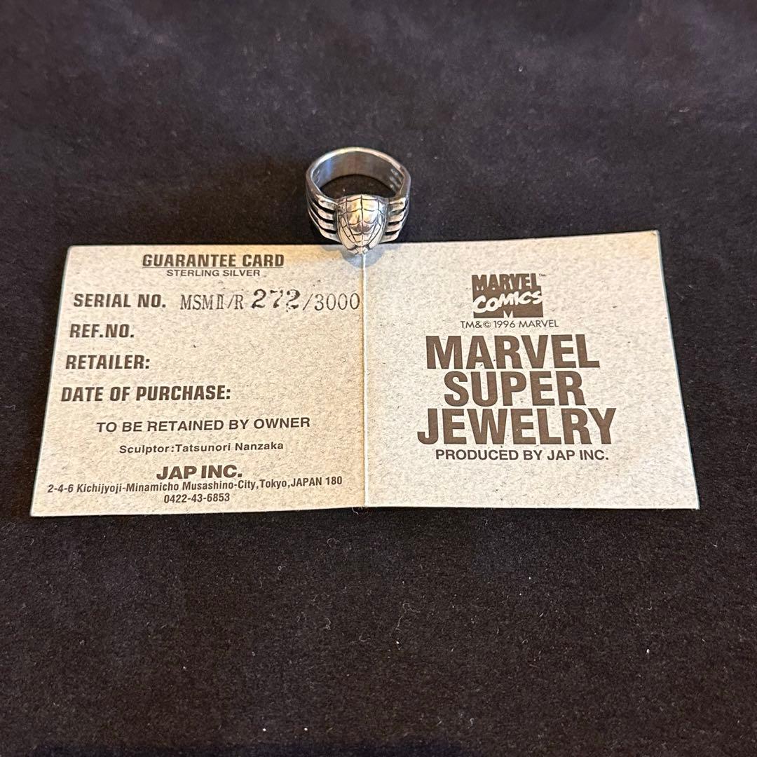MARVEL スパイダーマン リング MSM1/R 272/3000