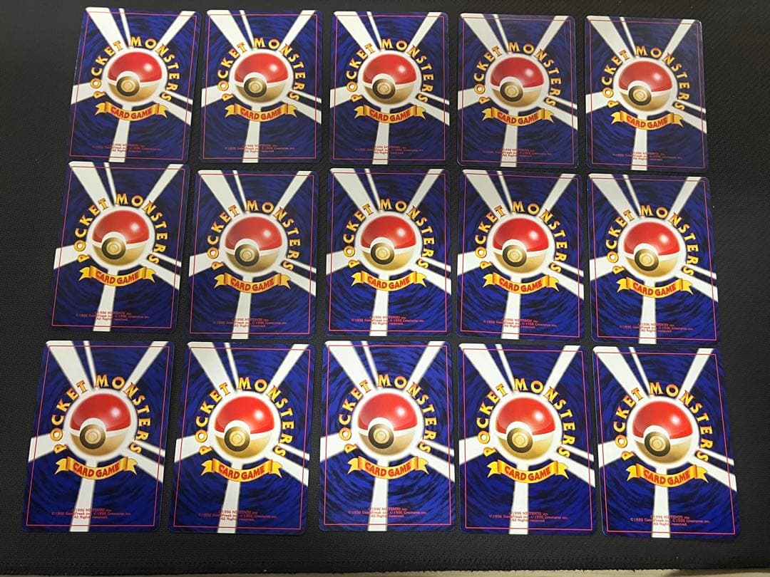 ブ*中様 旧裏面ポケカ　キラカード15枚セット+おまけ付き