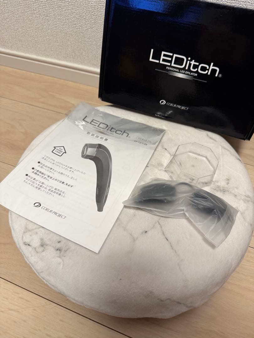 値下げ！　美品 LEDitch レディッチ ブラック 脱毛器 美顔器