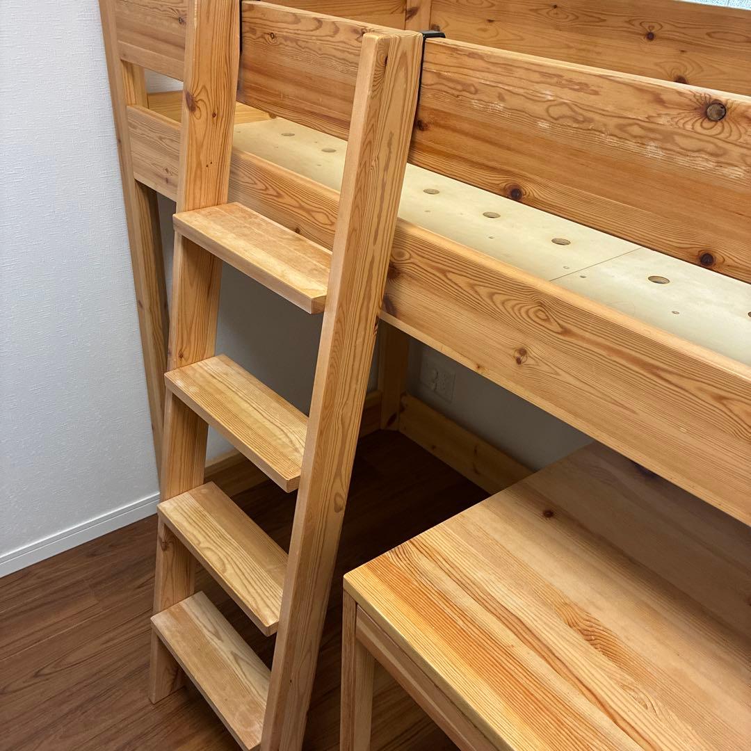 無印良品　ミドルベッド（木製ロフトベッド ）マットレス付き　【送料込み】