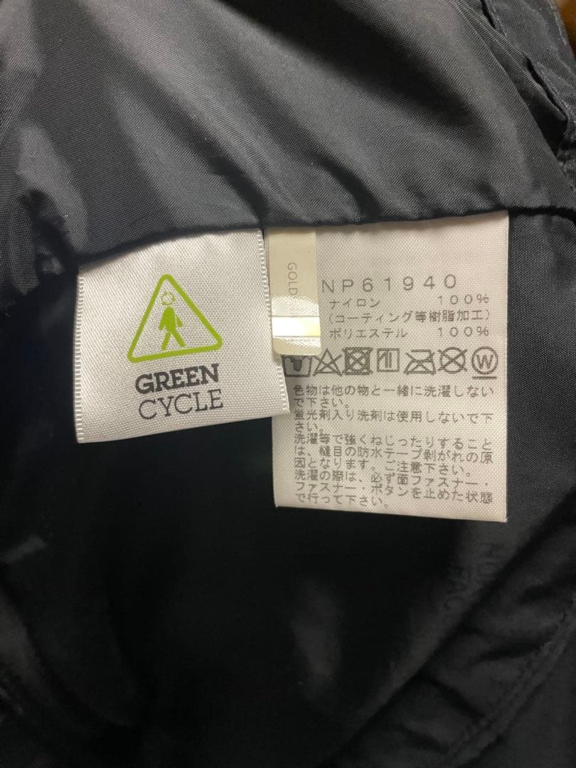 The North Face スクープジャケットBK XLサイズ NP61940