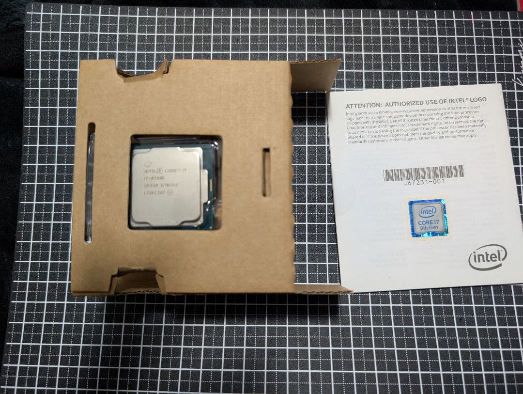 CPU Intel Core i7-8700K CPU LGA 1151