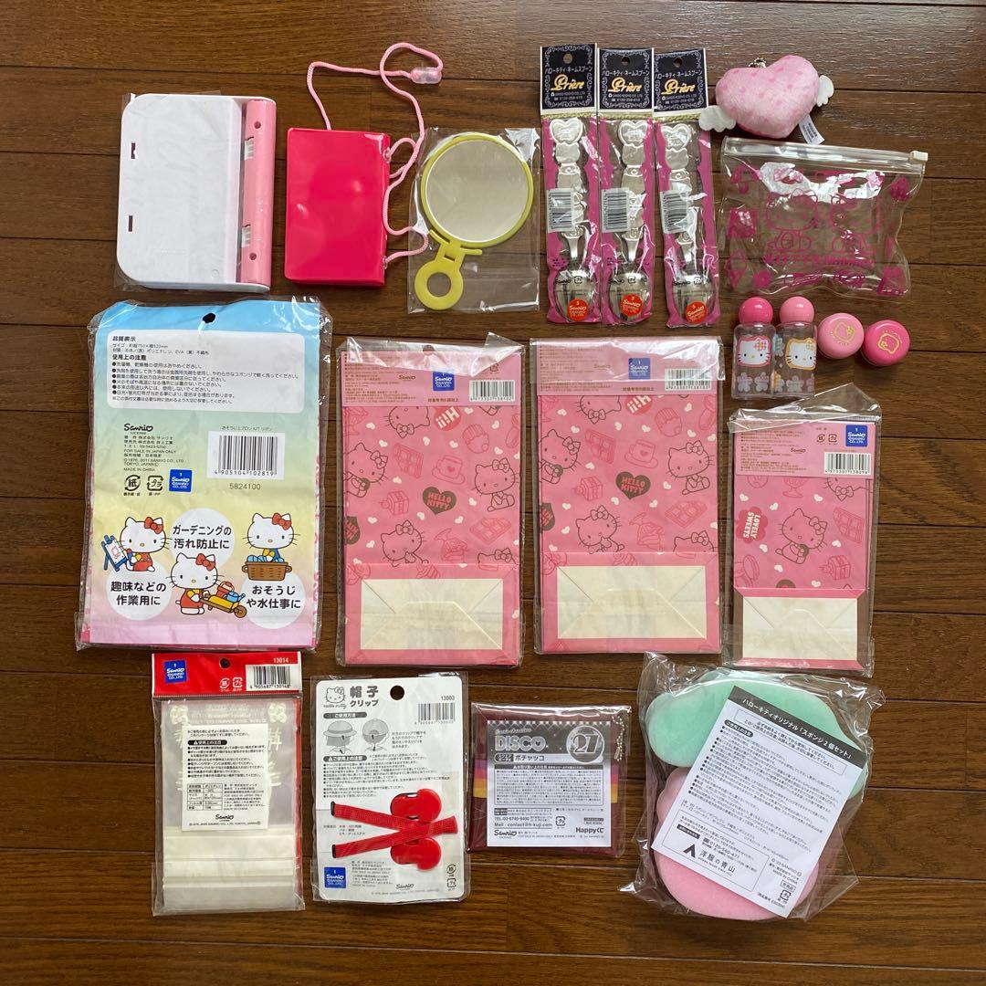 サンリオ　まとめ売り