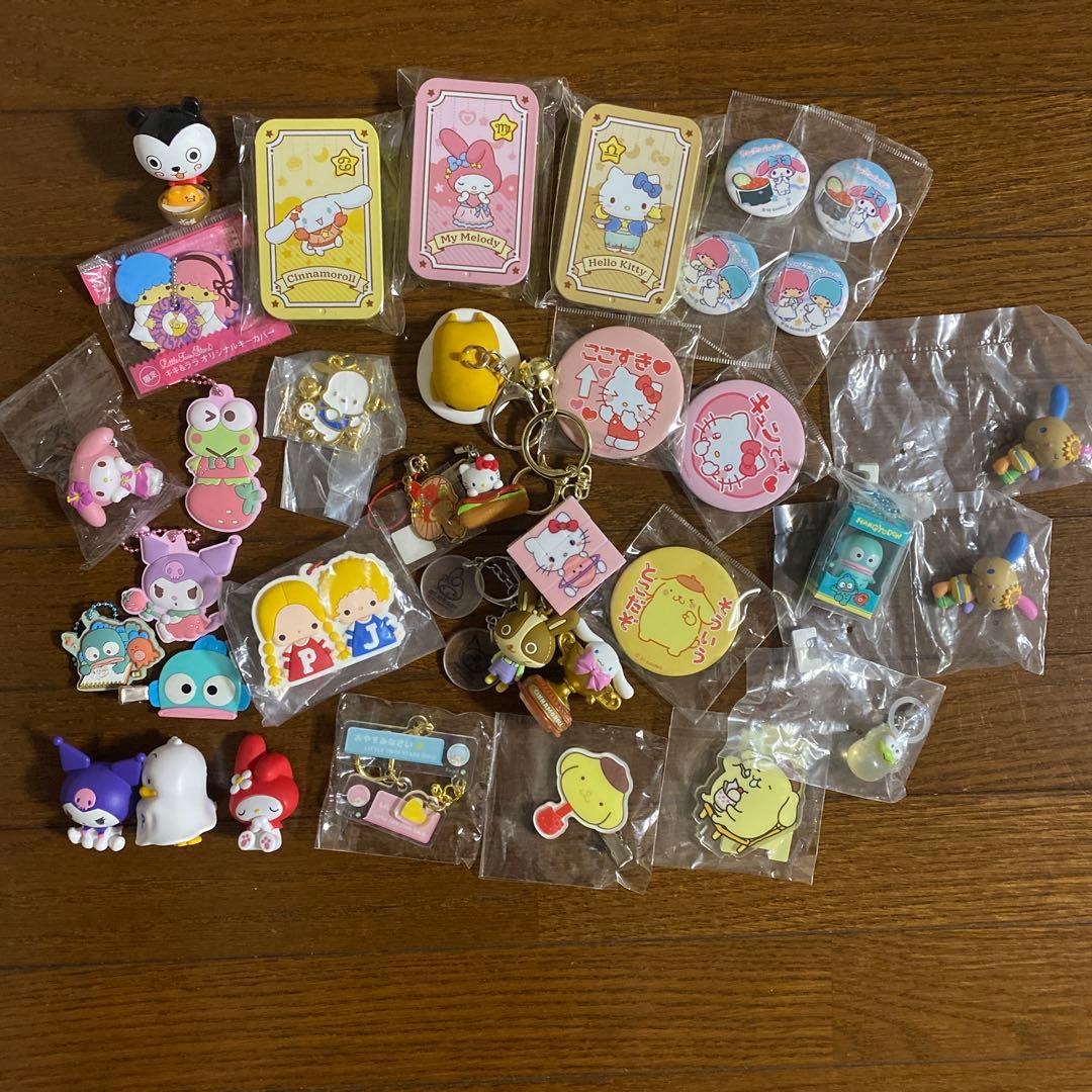 サンリオ　まとめ売り