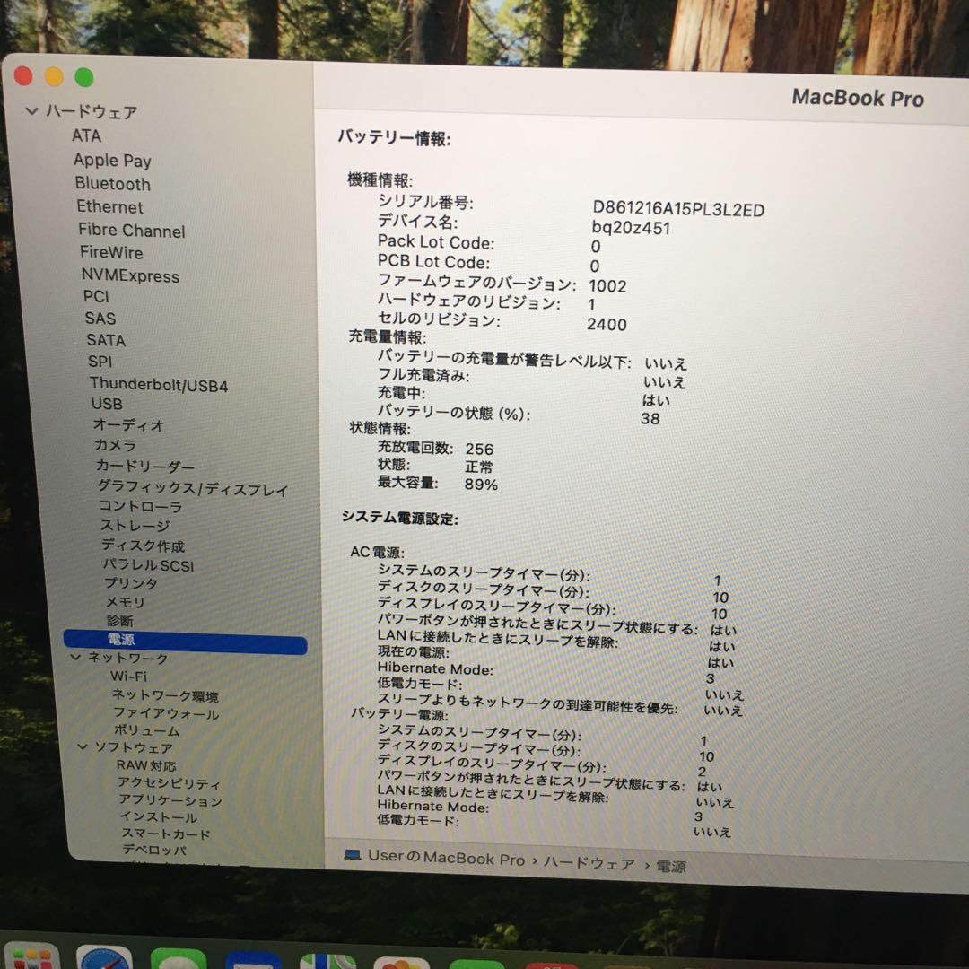 美品快速MacBook Pro 2020 M1 A2338 250GB 16GB