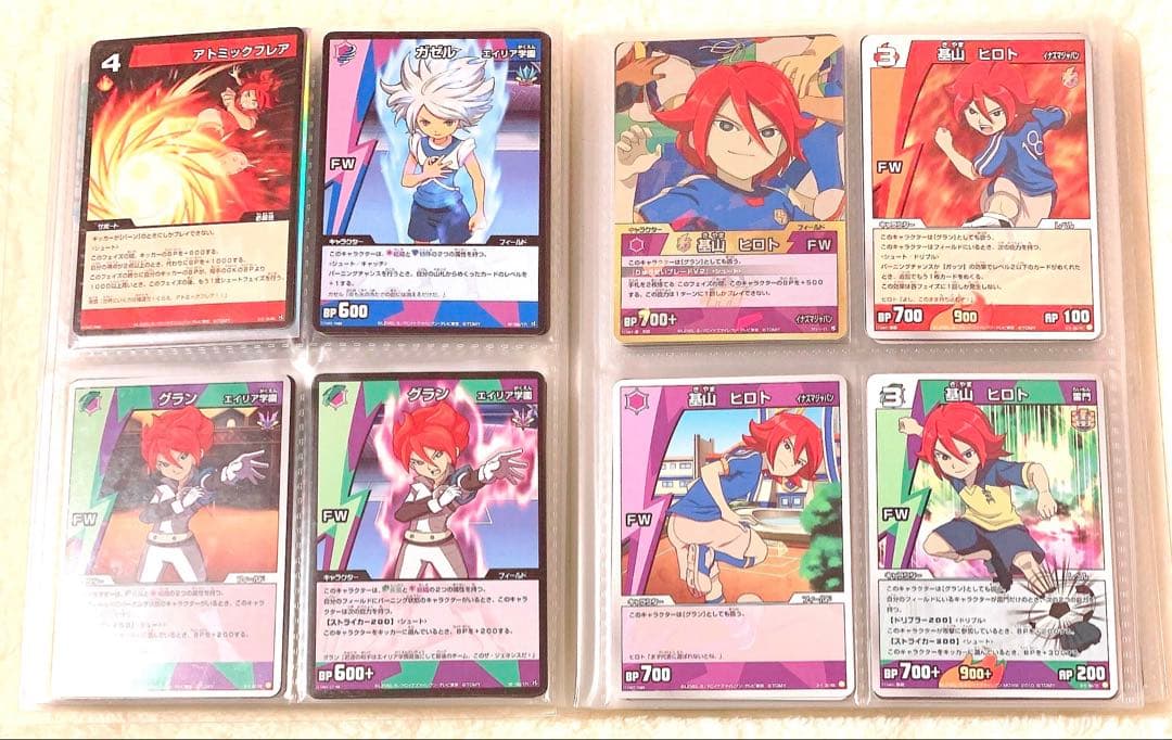 イナズマイレブン　トレーディングカード　まとめ売り