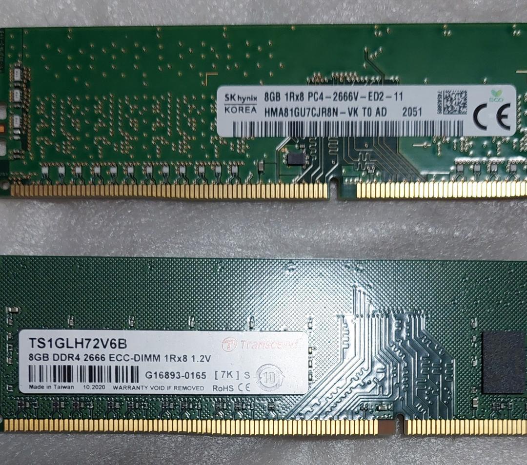 8GBメモリ×5枚 計40GB PC4-2133 PC4-2666 動作品