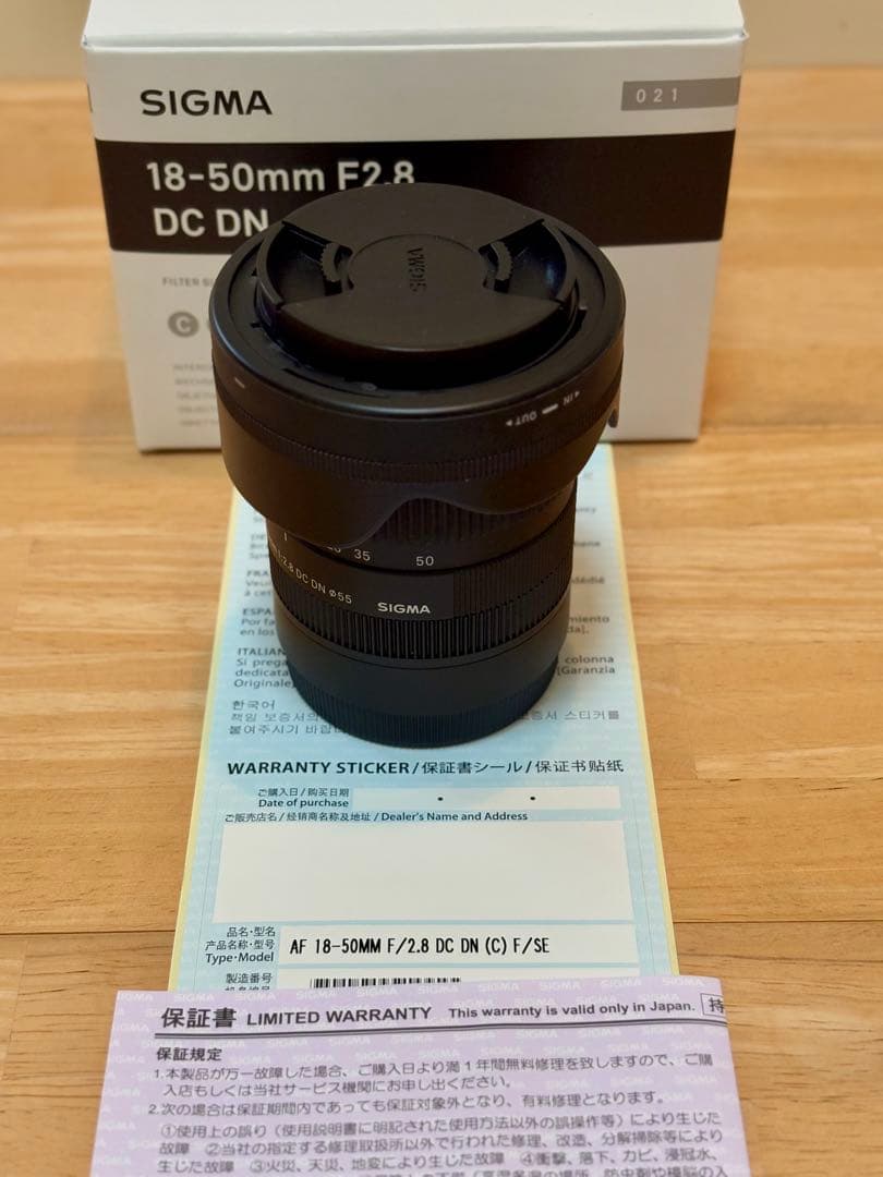 レンズ(ズーム) SIGMA CONTEMPORARY 18-50mm F2.8 DC DN