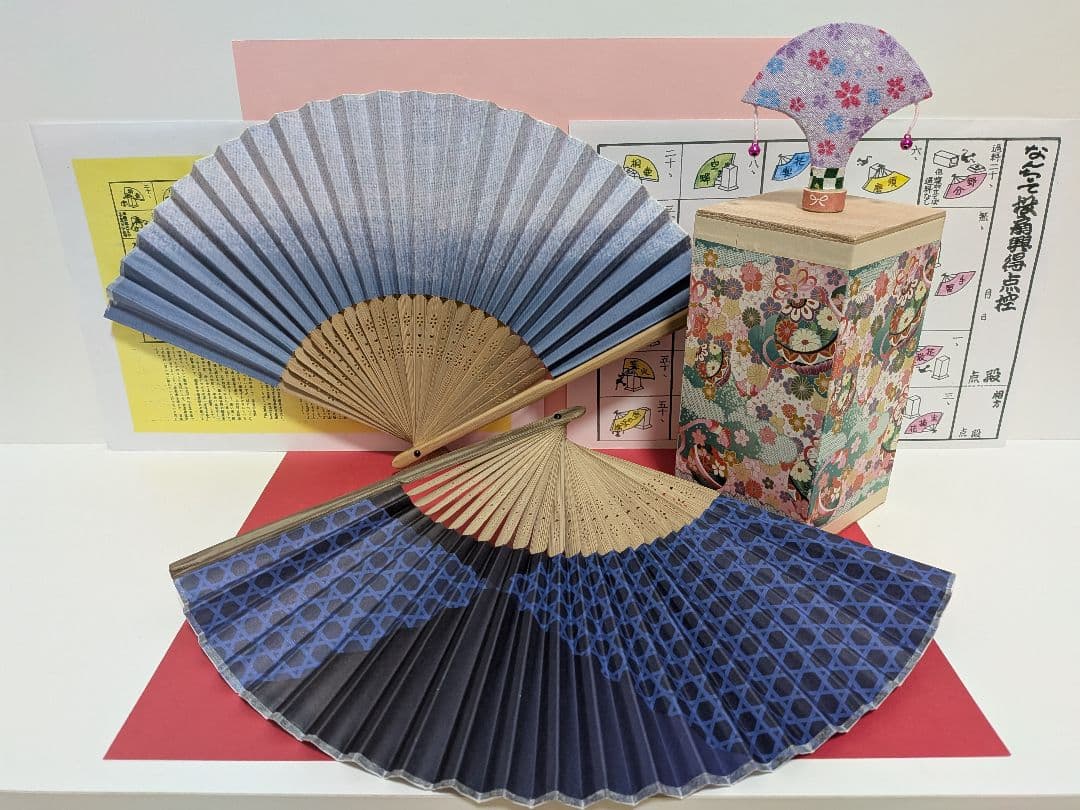 「爆安シリーズ！！」新品⑤点セット！得点控/説明書付！なんちゃって投扇興