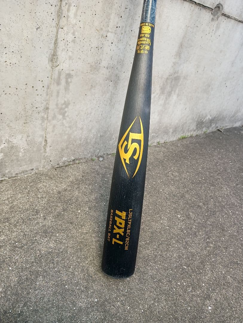 ★ルイスビルスラッガー　中学硬式バット