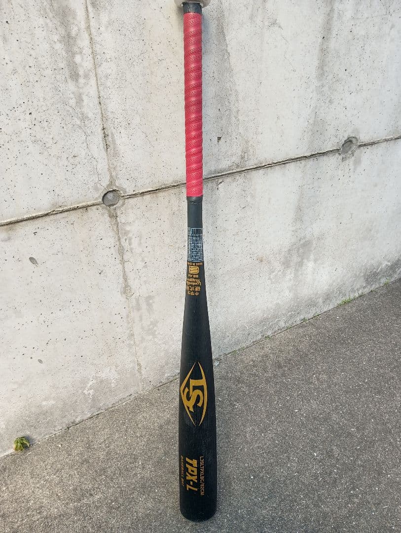 ★ルイスビルスラッガー　中学硬式バット