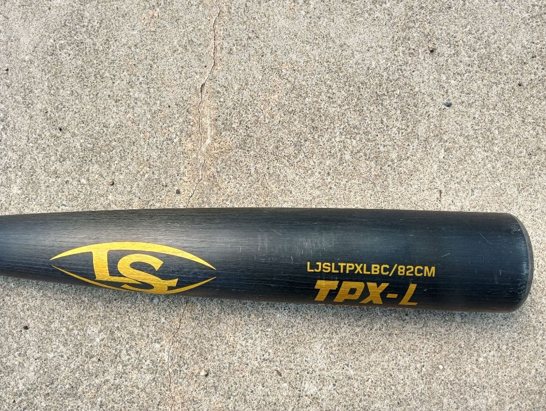 ★ルイスビルスラッガー　中学硬式バット