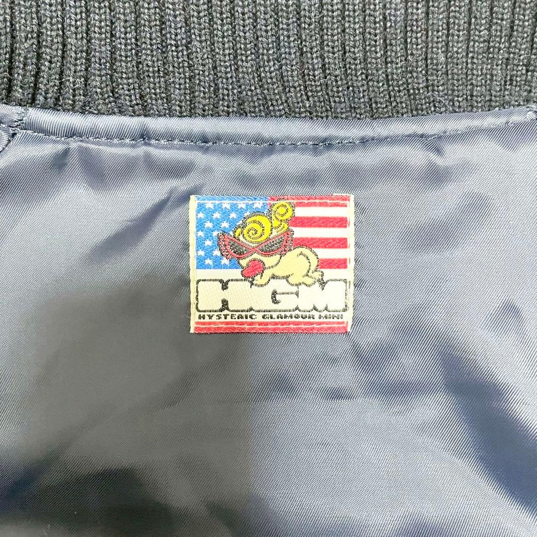 y2k❤️ HYSTERIC MINI ミニちゃん サガラ刺繍 牛革 スタジャン