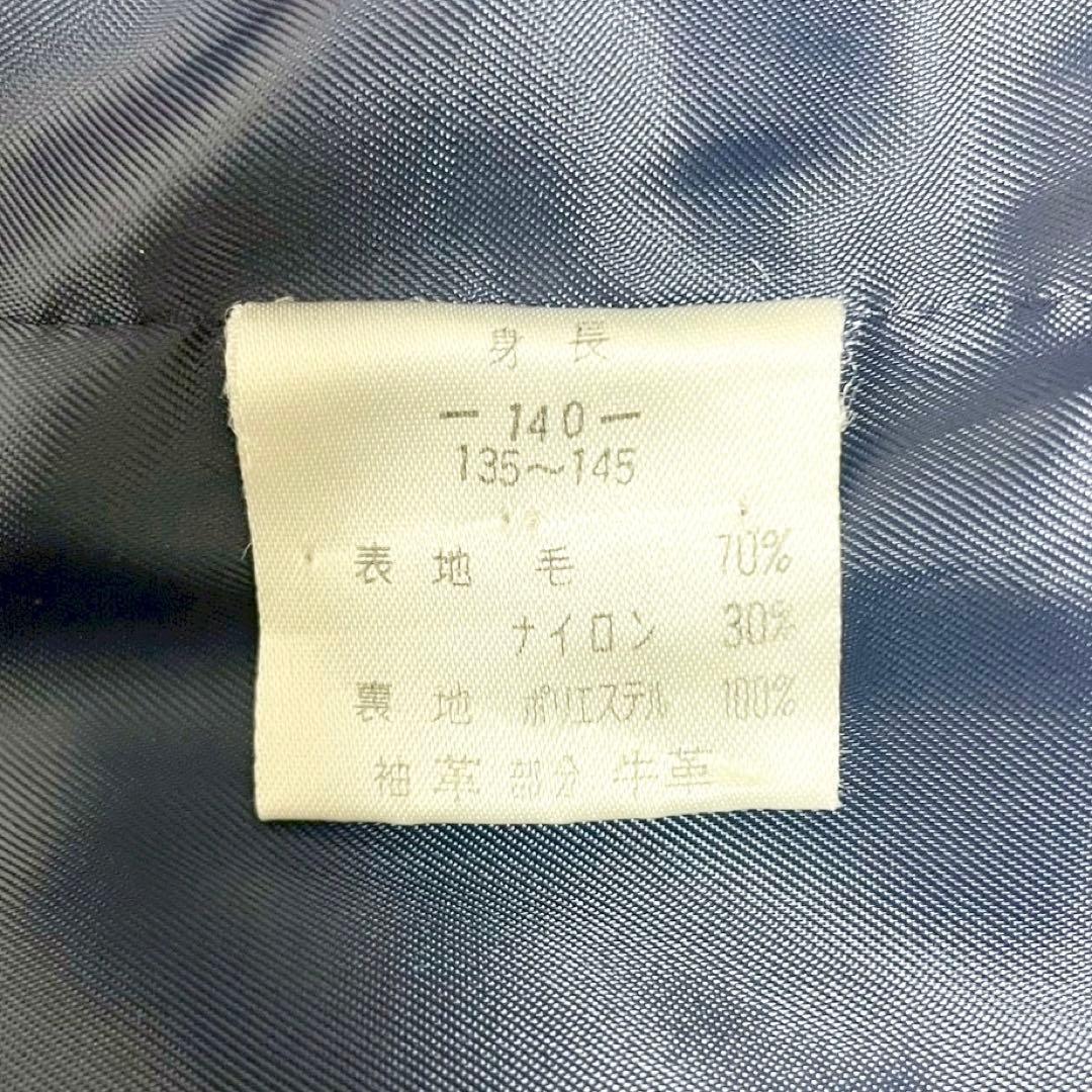 y2k❤️ HYSTERIC MINI ミニちゃん サガラ刺繍 牛革 スタジャン