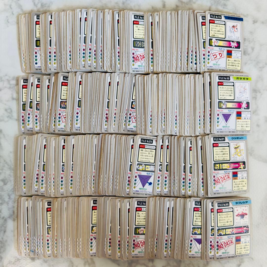 ポケモン　カードダス　425枚　まとめ売り　番号順