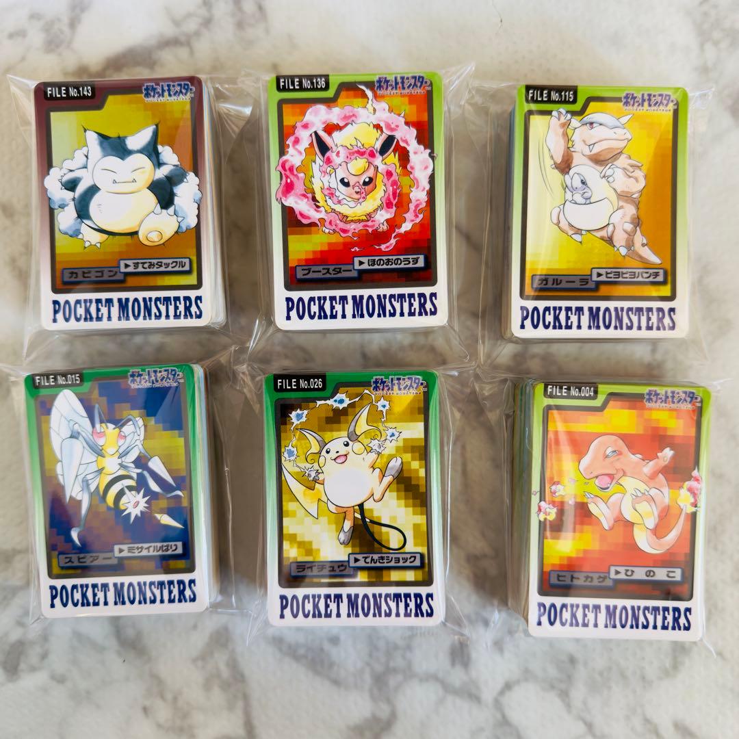 ポケモン　カードダス　425枚　まとめ売り　番号順