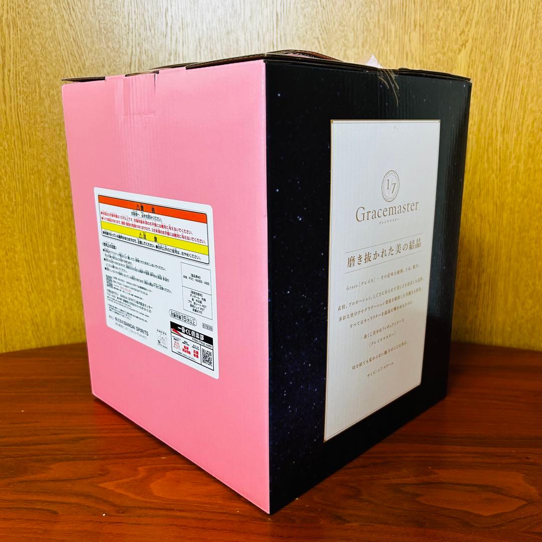 一番くじFGO ラストワン賞エレシュキガル 1/7＋B賞BBコスモ 1/7