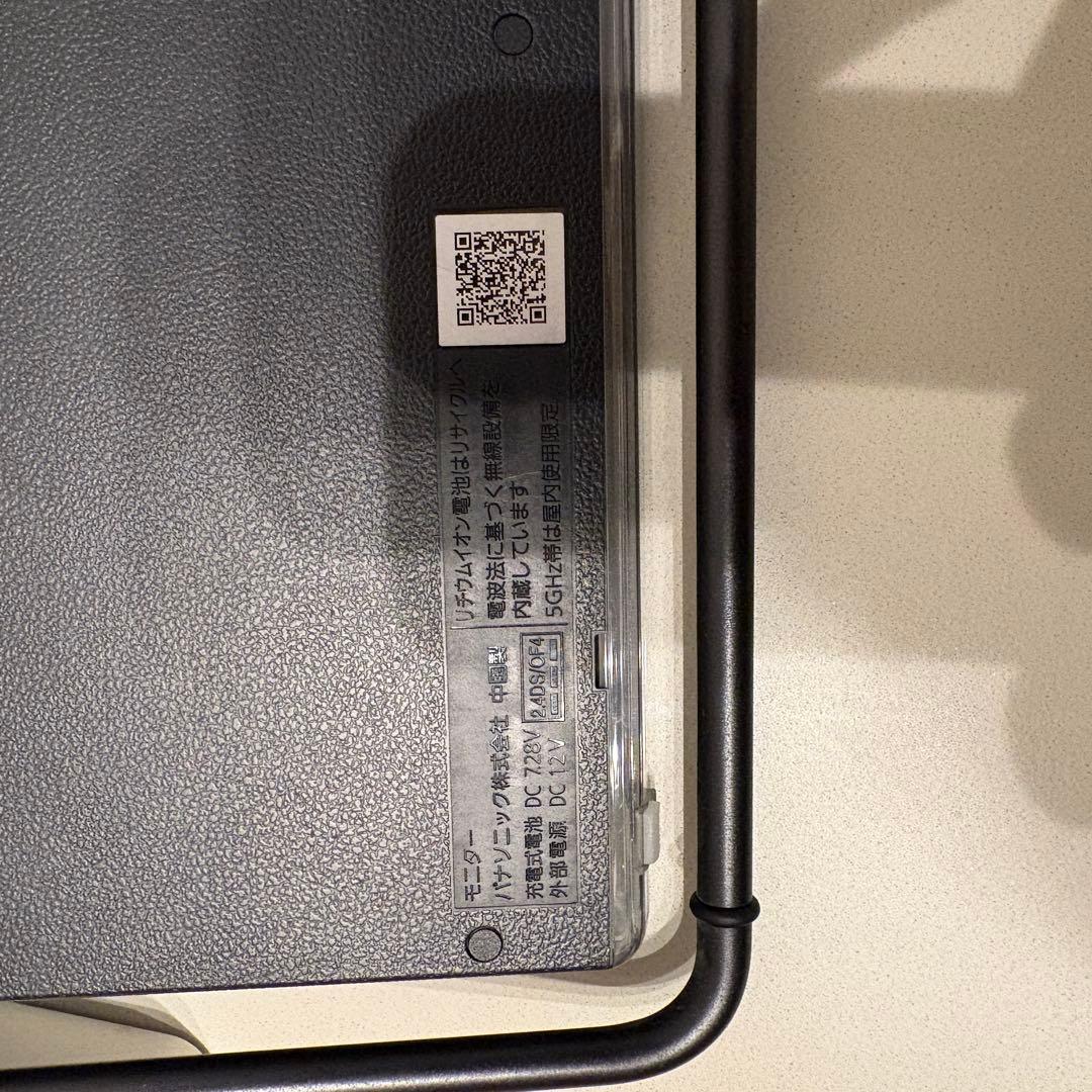 プライベートビエラ VIERA 18年製 UN-15CT8D