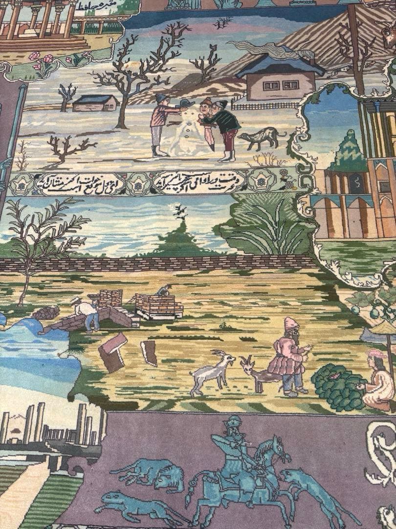 【レア柄・格安】ペルシャ絨毯　大判　手織り　パキスタン　タブリーズ