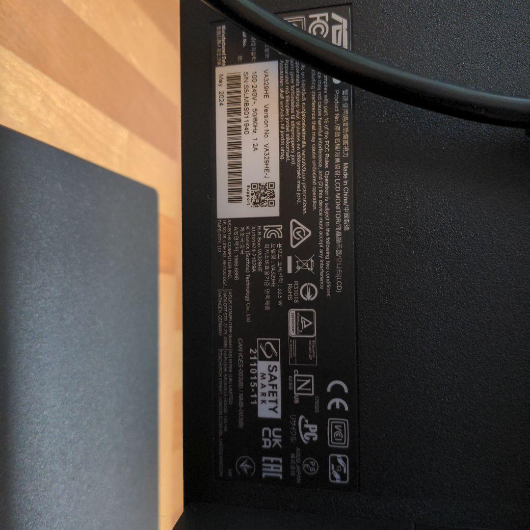 ASUS VZ249HE 23.8インチ モニター