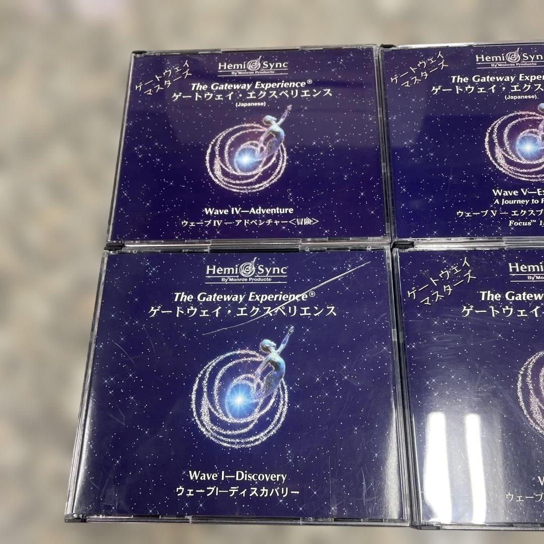 中*子様 ★ヘミシンク ゲートウェイ・エクスペリエンス I〜VI 6巻セット C