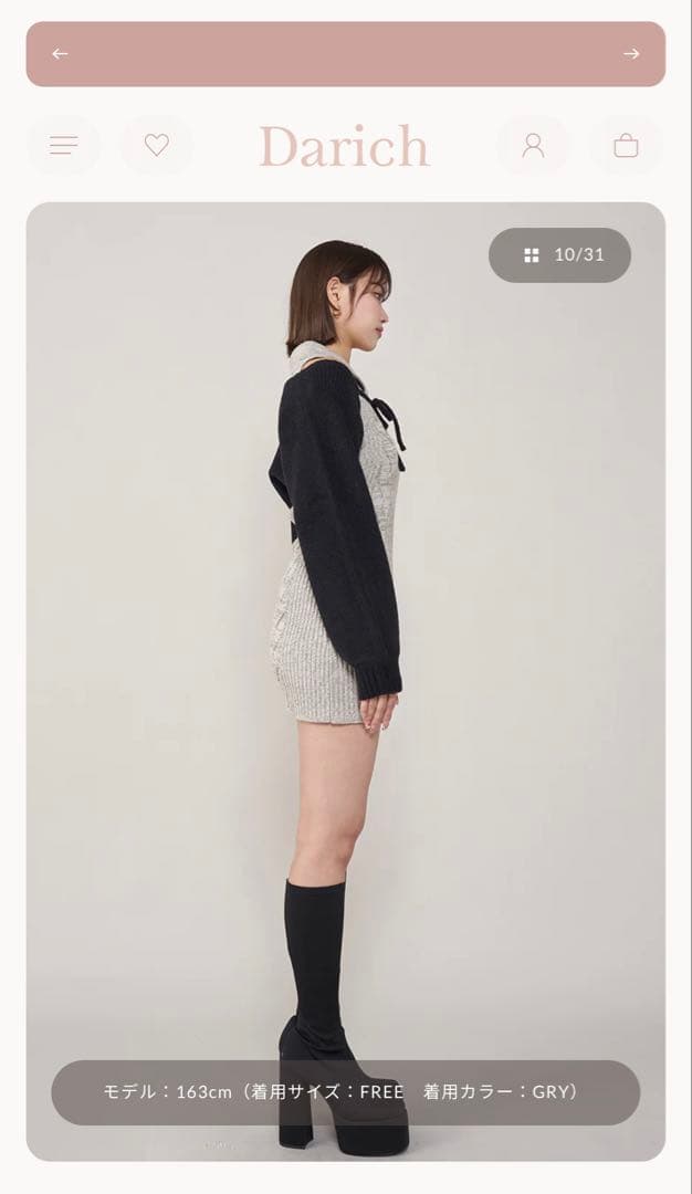 Darich ショートボレロニットミニワンピース Freeサイズ