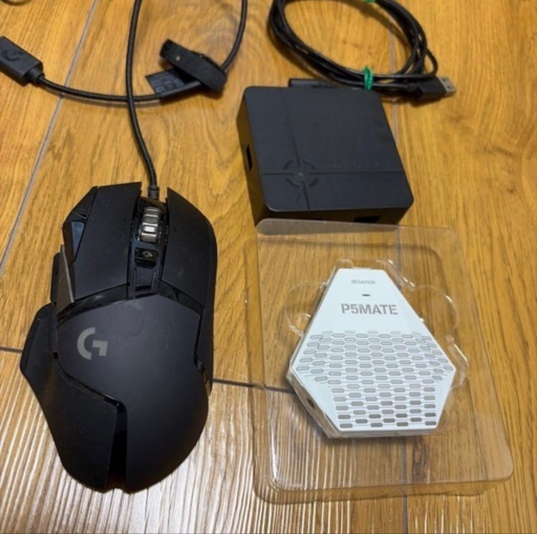 コンバーターセット