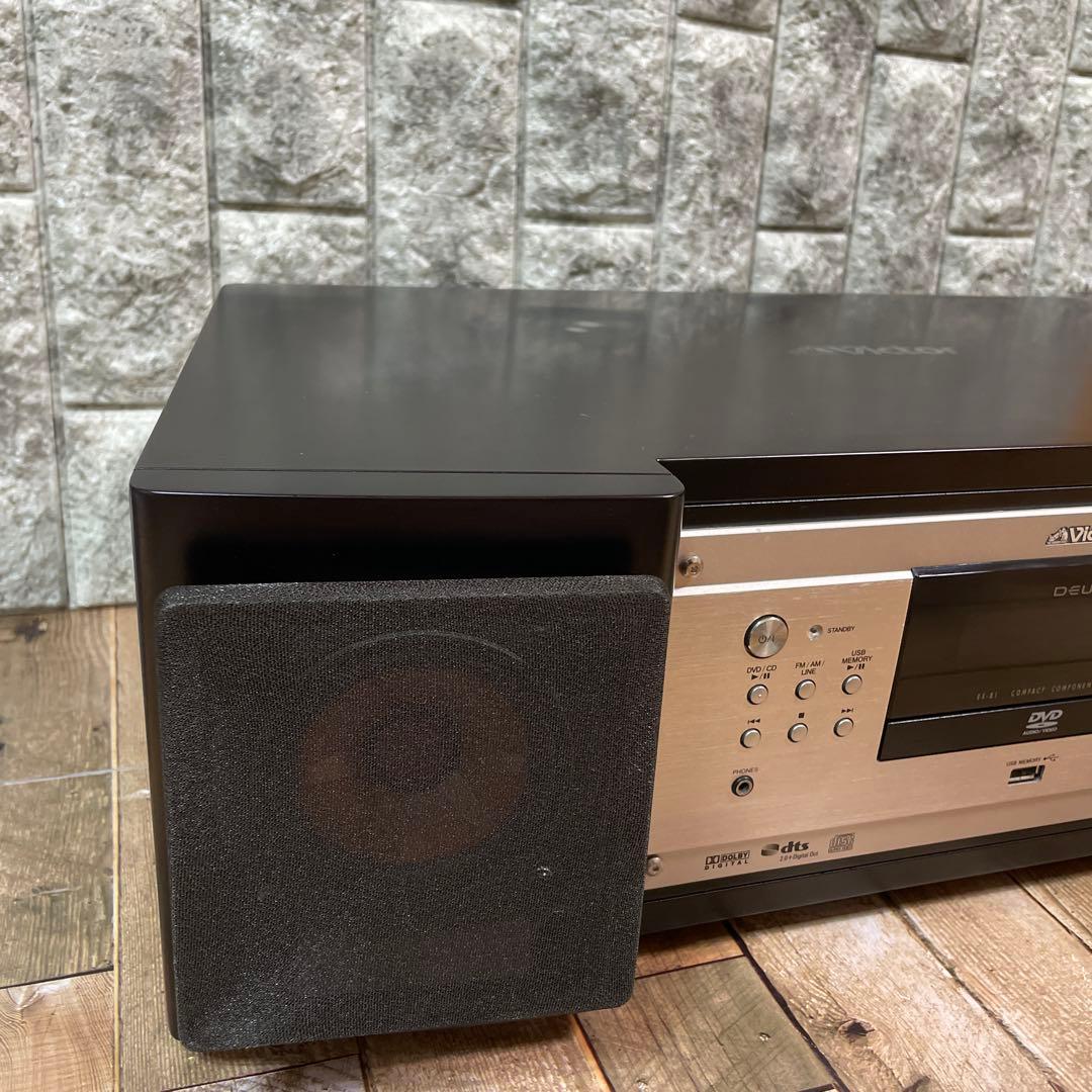 #842 Victor JVC EX-B1 コンパクトコンポーネントシステム