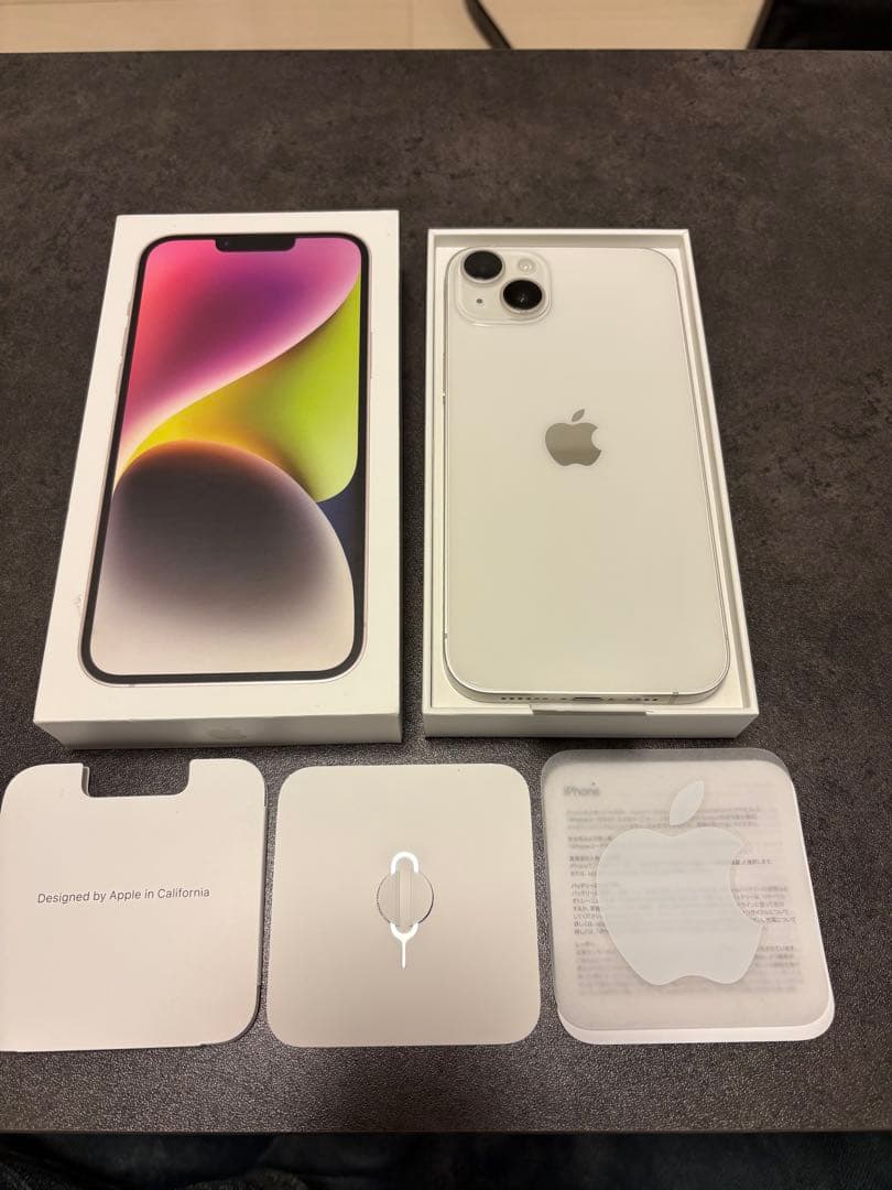 Apple iPhone 14Plus ホワイト 本体