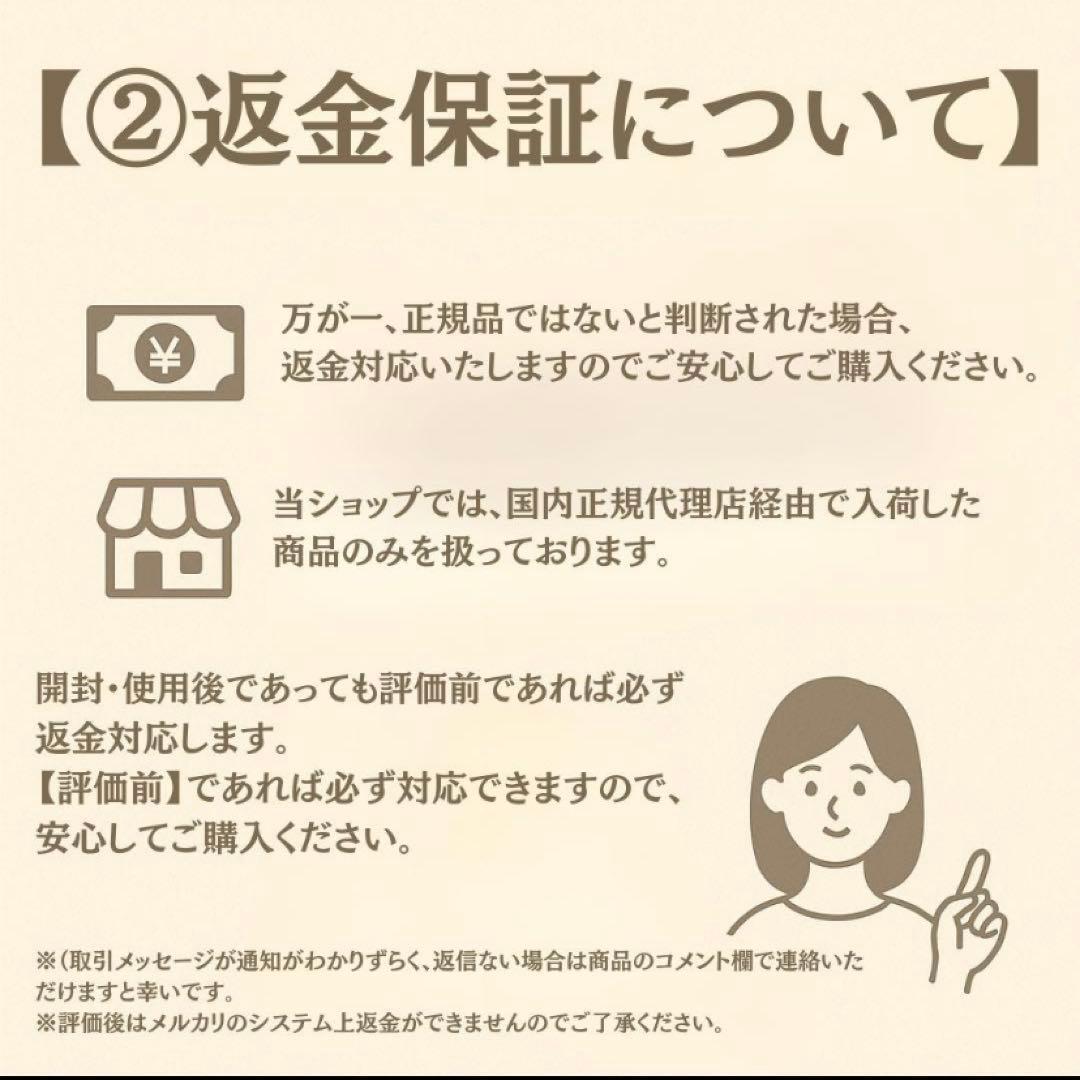 エポプレミアム ヘマチン トリートメントエッセンス 500ml 詰替