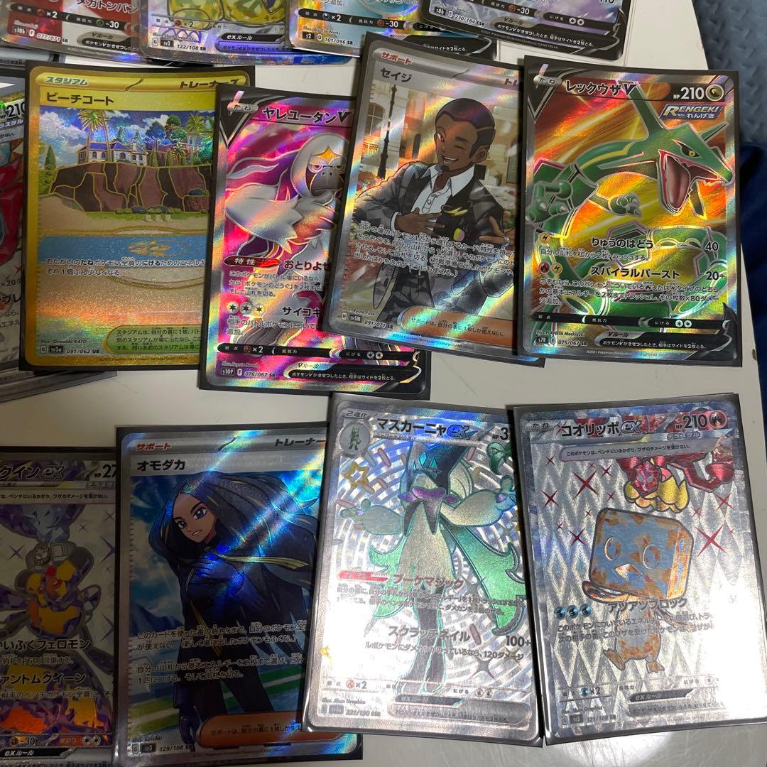 ポケモンカード ホロカードセット