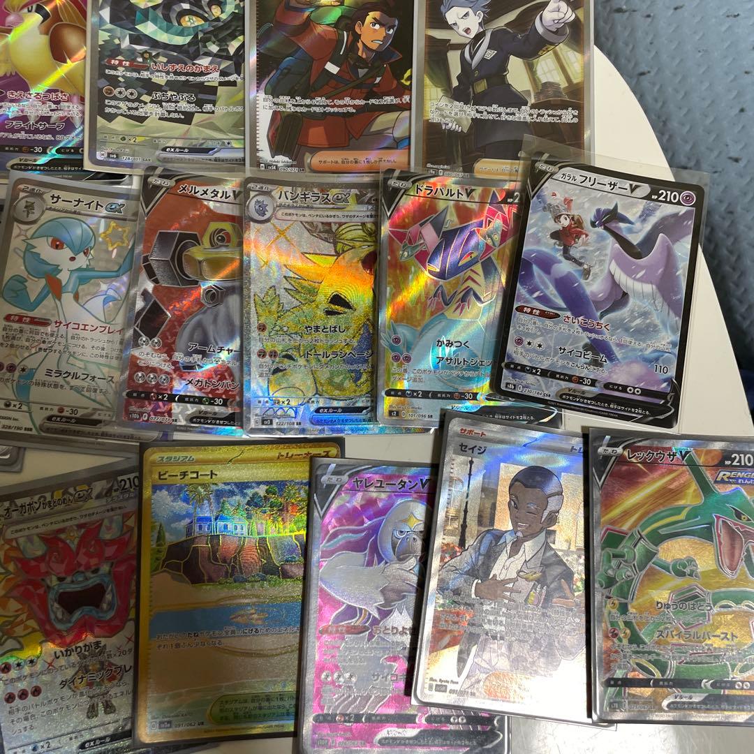 ポケモンカード ホロカードセット