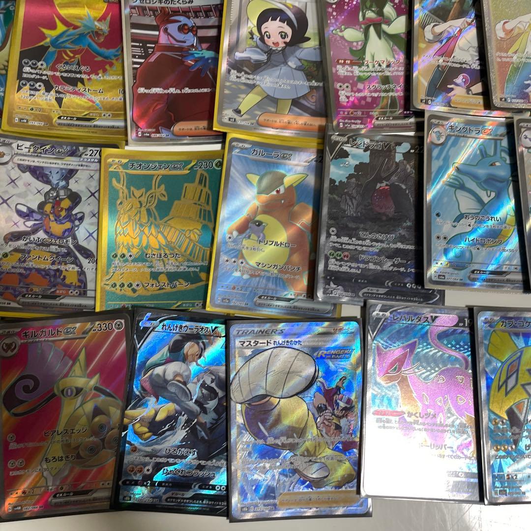 ポケモンカード ホロカードセット