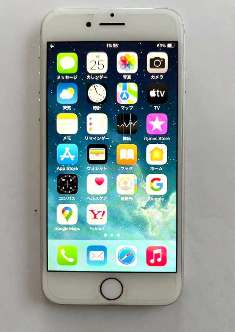 iphone8 64gb ホワイト