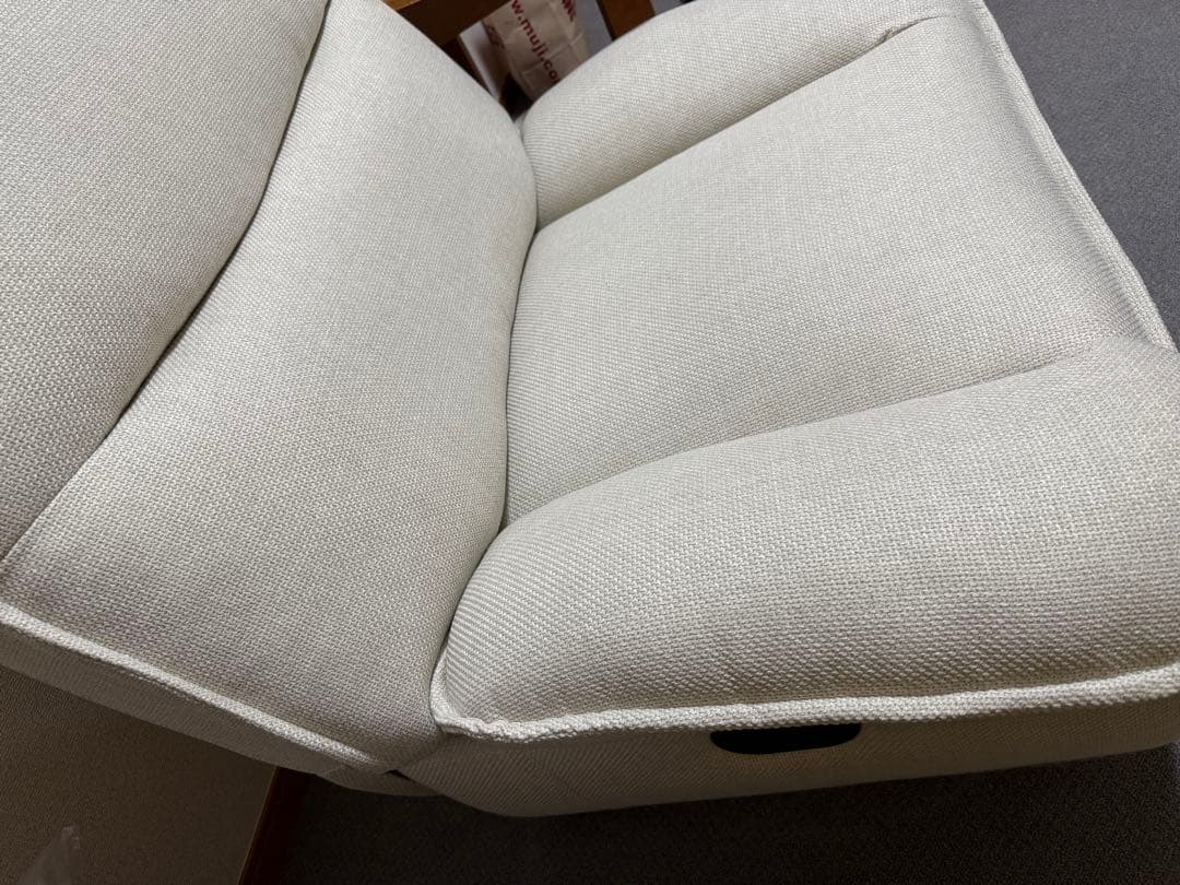 FlexiSpot リクライニングソファXRC5