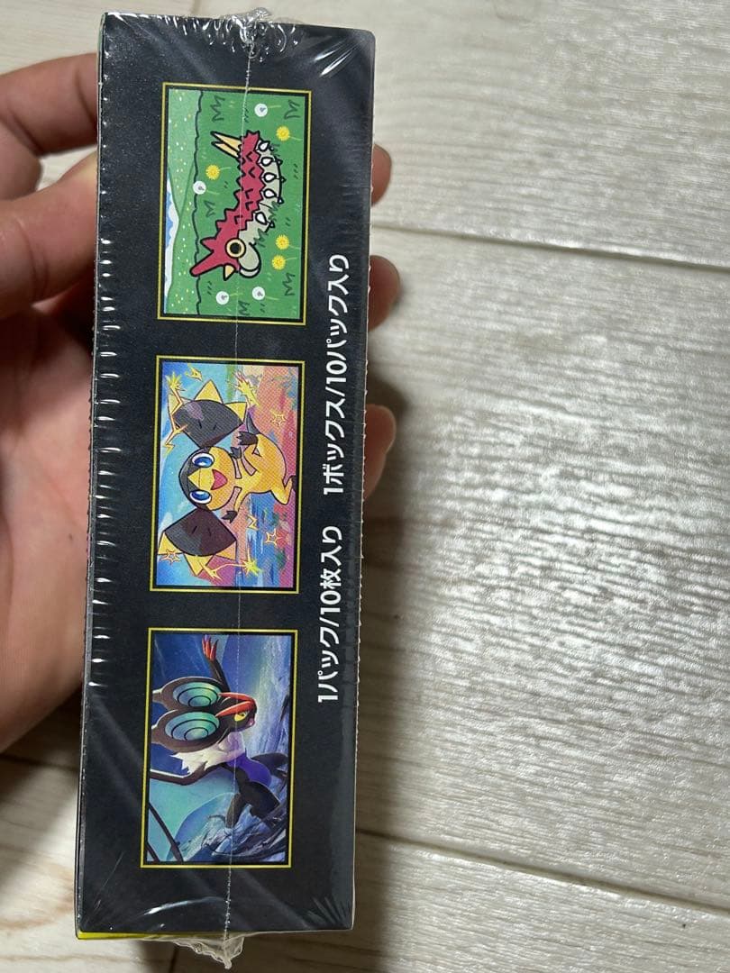 ポケモンカードゲーム MEGA ドリームEX 10枚入り