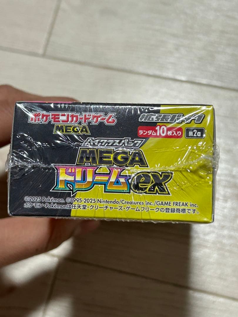 ポケモンカードゲーム MEGA ドリームEX 10枚入り