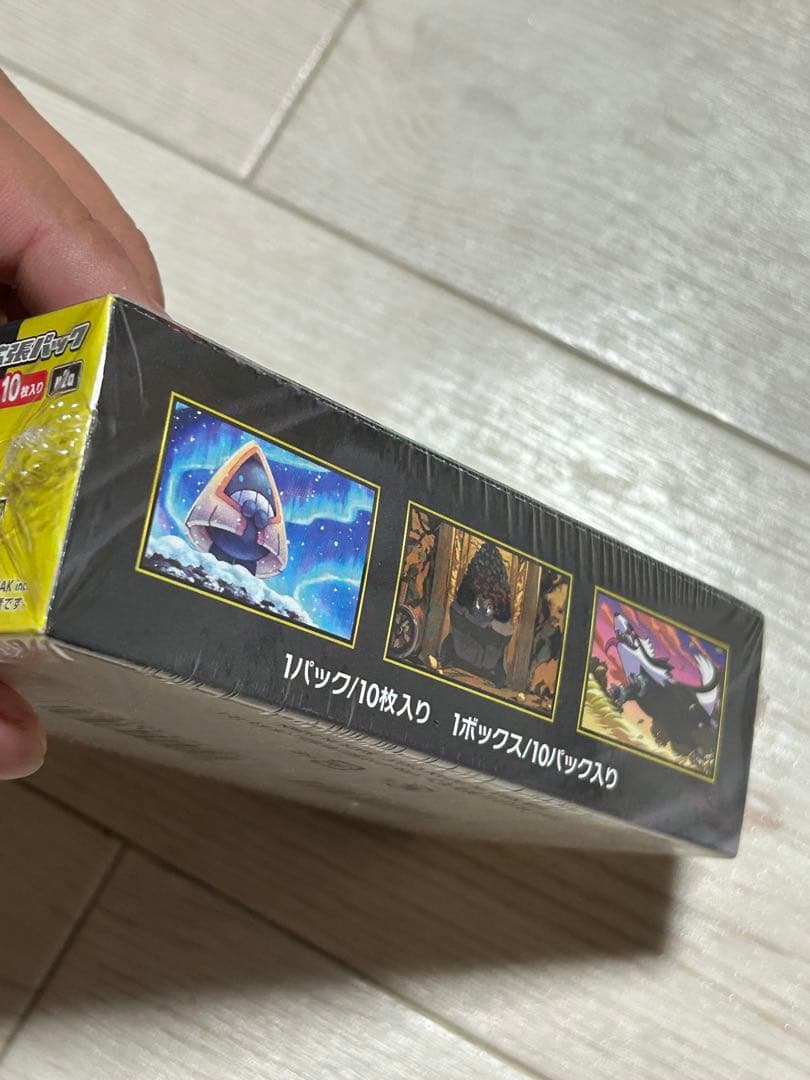 ポケモンカードゲーム MEGA ドリームEX 10枚入り