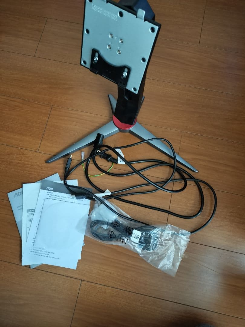 AOC C27G2X/11 27インチ ゲーミングモニター 湾曲型 165Hz