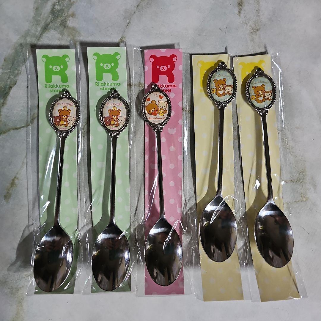 リラックマ ノベルティ スプーン フォーク カトラリー