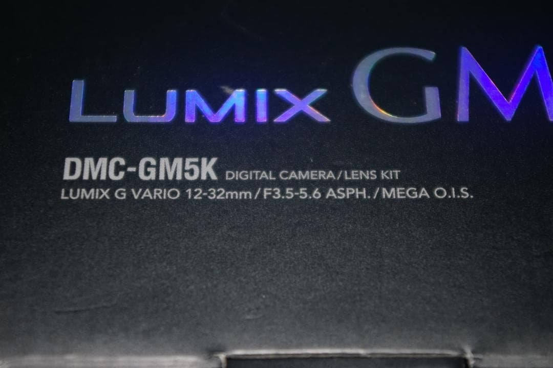 H*。様 レンズ付パナソニック Panasonic GM5 キット　黒 DMC-