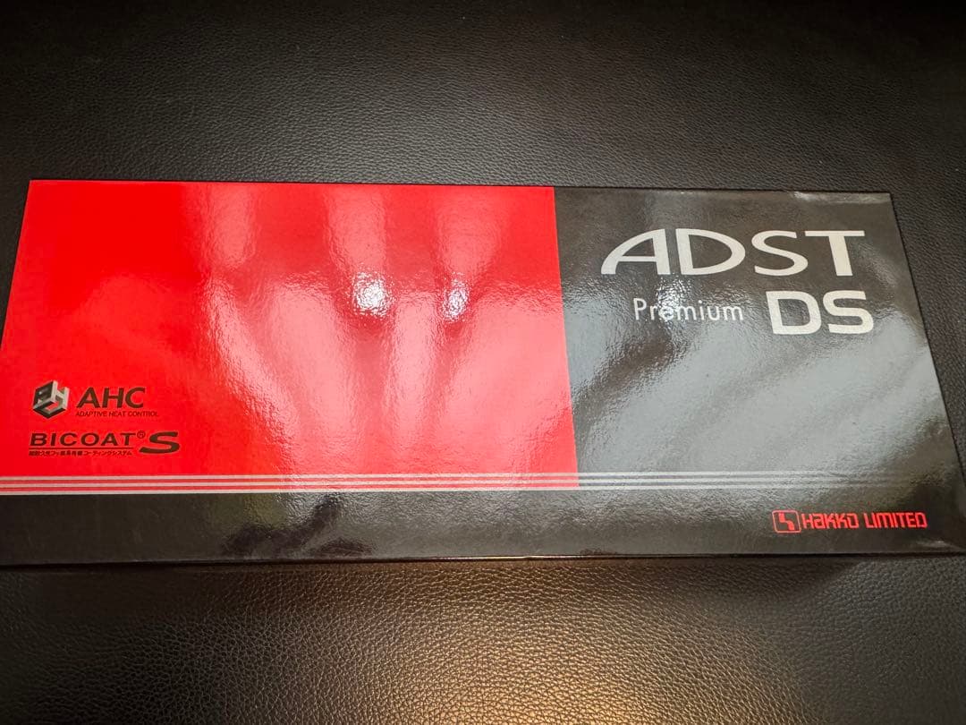 新品、未使用品　ADST Premium DS FDS-25（クリアシルバー）