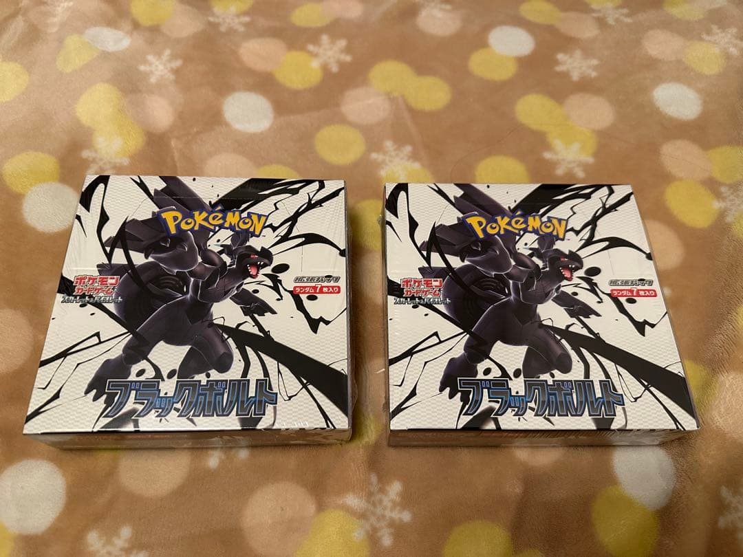 ポケモンカードゲーム スカーレット＆バイオレット 拡張パックブラックボルトBOX