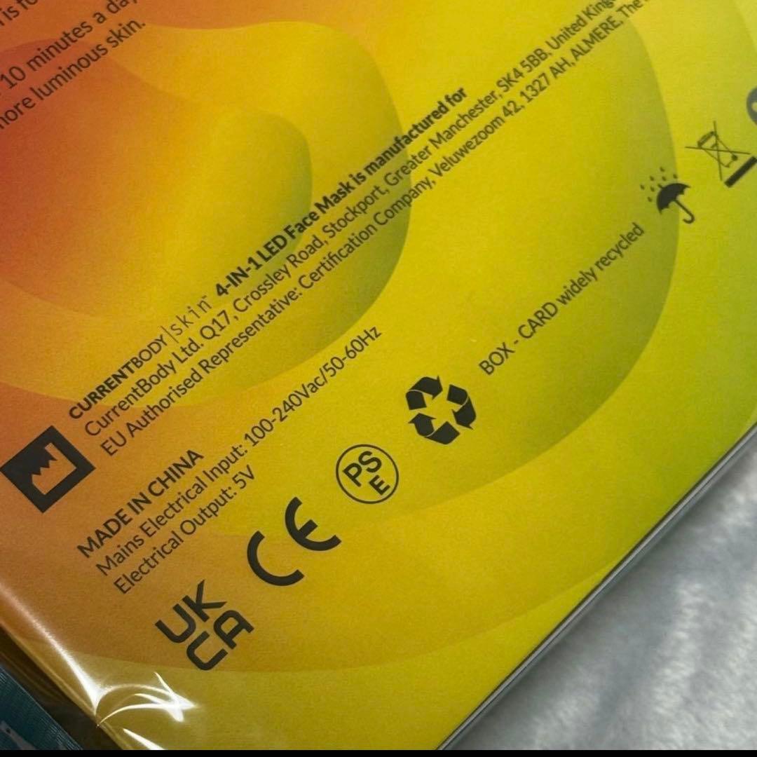 年末年始！【美品中古】 currentbody LED 4in1 マスク