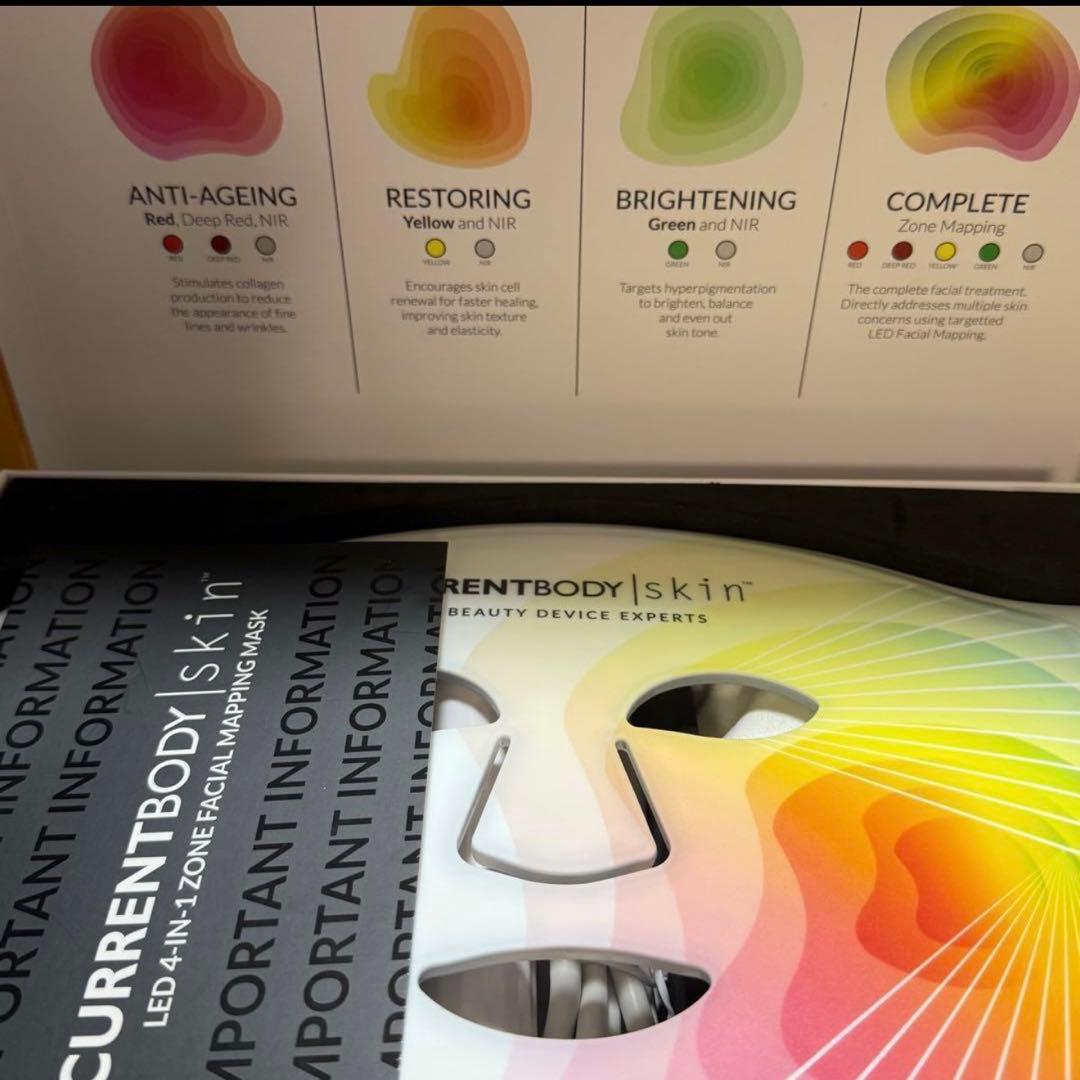 年末年始！【美品中古】 currentbody LED 4in1 マスク