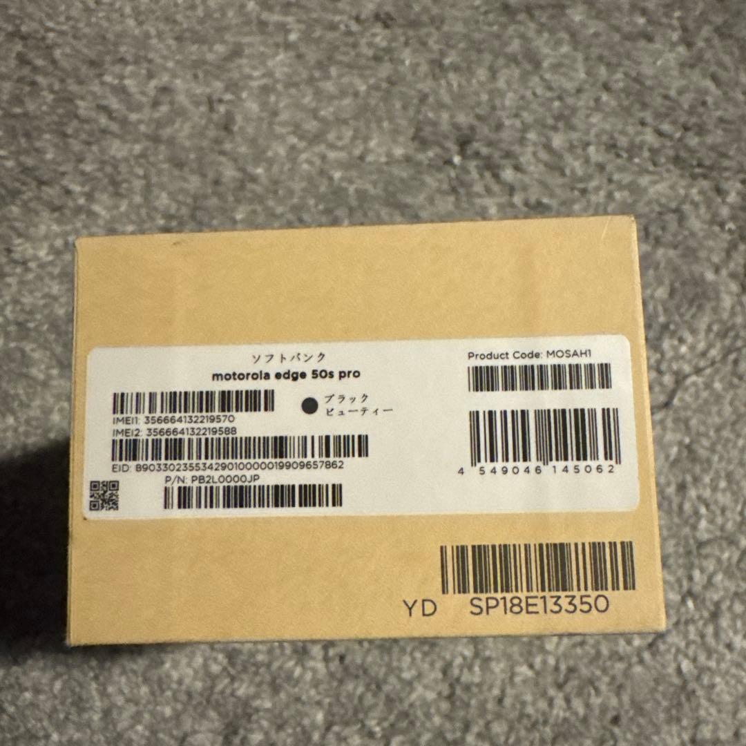 motorola edge 50s PRO 本体ブラック