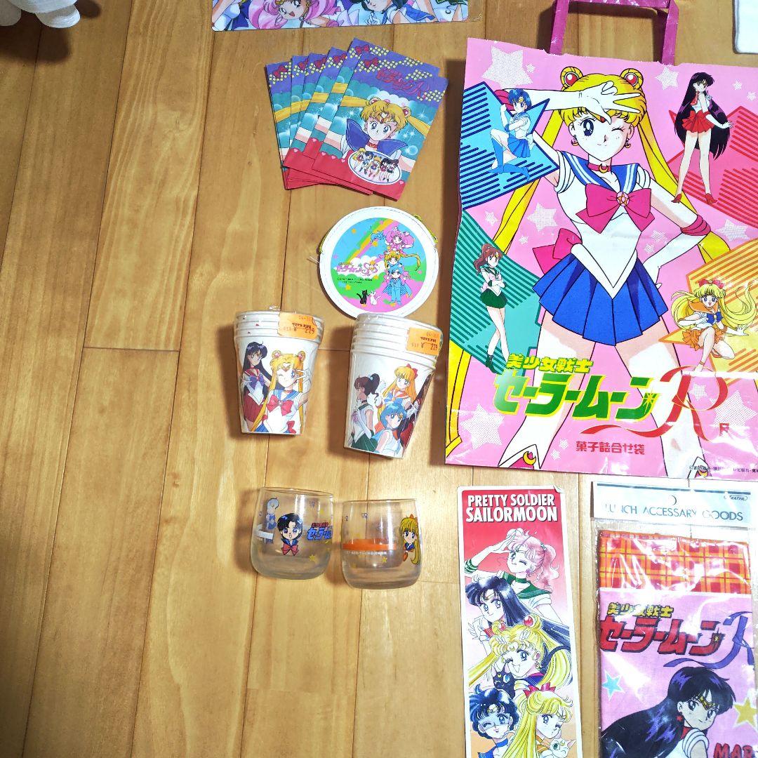 さ*ぼ様 セーラームーン グッズ セット約60点ぐらい
